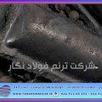 شرکت ترنم فولاد نگار ( سهامی خاص)