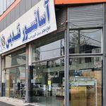 فروشگاه آسانسور تندیس