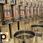 اروم اسپوتا