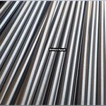 میل کروم وهاردکروم حمیدی