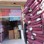 پخش پتو حقانی