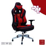 مبلمان اداری پاوید