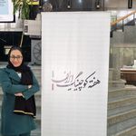 دکتر روانشناس اعظم حیدری