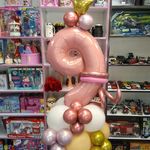 تم تولد نیک بخش