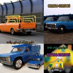 اتوباربری پرند فاز 1فاز اسمان وحومه