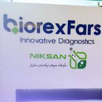 تبلیغات حمید راد