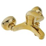 پخش شیر آلات موصوف