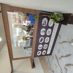 کلید سازی مرکزی