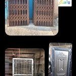 گروه صنعتی رجبی