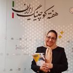 دکتر روانشناس اعظم حیدری