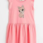 لباس کودک هانیوا بیبی