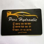 تعمیرات تخصصی هیدرولیک فرمان خودرو