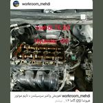 تعمیر گاه تخصصی گیربکس اتوماتیک
