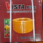 شایان صنعت • لوازم صنعتی ساختمانی ، کشاورزی ، آبرسانی