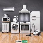 سمساری رازی