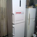 سمساری شهریار