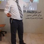 فرشتگان احیاء سلامت پاسارگاد