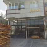 چوب فروشی فیاض دل