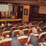 آموزشگاه زبان های خارجی کیان