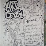 آموزشگاه هنرهای تجسمی غزال