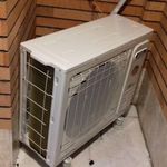 خدمات سرمایشی و گرمایشی دارایی