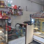 کیک وشیرینی خاتم