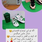 نمایندگی فروش کارتخوان بیلری