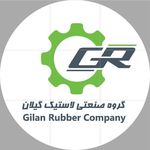 لوازم یدکی رجبی