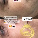 آرایشگاه زنانه ندا موسوی