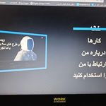 طراحی سایت فرهود