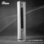 تهویه مطبوع گرین