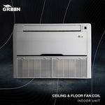 تهویه مطبوع گرین