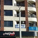 دفتر اسناد رسمی ۱۶ قزوین