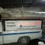 کارخانه قالیشویی و مبل شویی مدرن