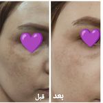 کلینیک لیزر و زیبایی دایان