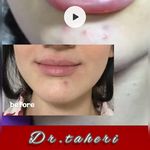 كلينيك زيبایی و ليزر دكتر اميررضا طاهری