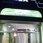 نمایندگی لوازم روشنایی برند سایروکس