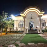 افامتگاه ویلایی
