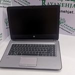 خدمات کامپیوتری رایانه جات