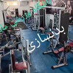 مجموعه ورزشی مادر