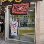 موبایل طاها