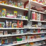 نوشت افزار کیانوش