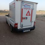 یخچال سازی اورک