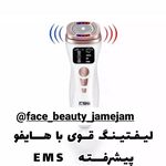 انجام خدمات مزونیدلینگ ، میکرونیدلینگ ،هایفو تراپی و ... (فیس بیوتی)