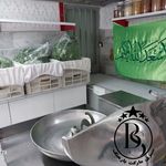 سبزی مارکت بارهنگ