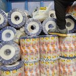 ضایعات حسنی زاد