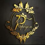 کلینیک پوست و مو و لیزر پاپیون