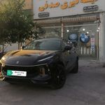 لیسه گیری صدفی