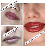 سالن زیبایی VIP هلن ملکی