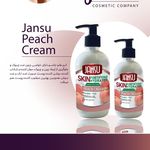 لوازم آرایشی و بهداشتی jansu bk